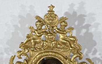 Paire d’Appliques Murales en Bronze Doré, époque Napoléon III – Milieu XIXe