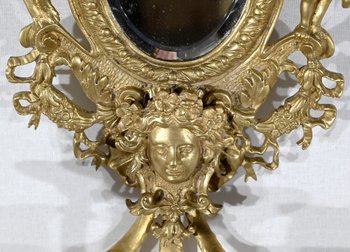 Paire d’Appliques Murales en Bronze Doré, époque Napoléon III – Milieu XIXe