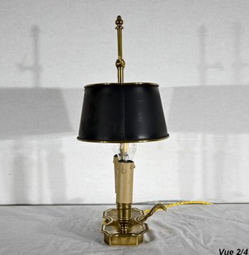 Piccola lampada a bouillotte in ottone - Fine XIX secolo