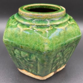 PETIT VASE CHINOIS TERRE VERNISSÉE 