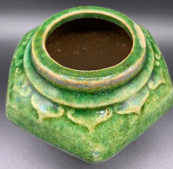 PETIT VASE CHINOIS TERRE VERNISSÉE 