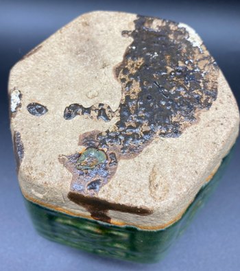 PETIT VASE CHINOIS TERRE VERNISSÉE 