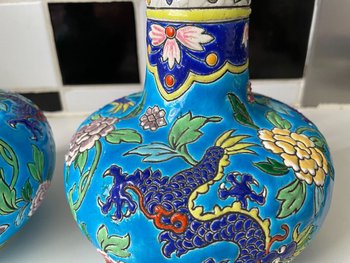 Emaux De Gien - Beautiful Pair Of Dragon Decor Vases Japonisant