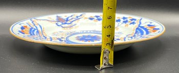 ASSIETTE IMARI XVIIIÈME 