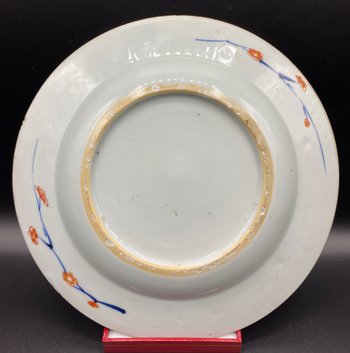 ASSIETTE IMARI XVIIIÈME 