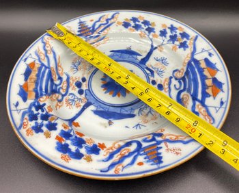 ASSIETTE IMARI XVIIIÈME 