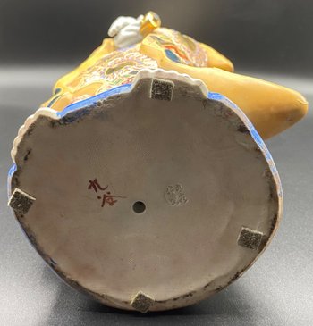 JAPANESE GODDESS SATSUMA