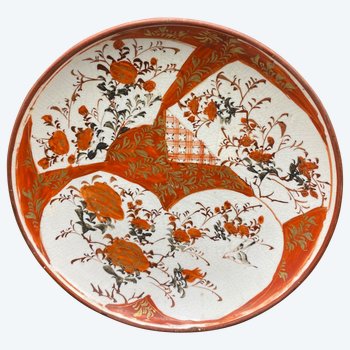 XIXTH KUTANI PLATE