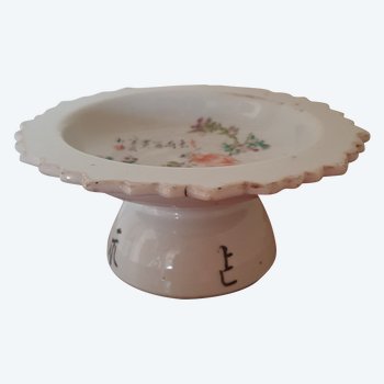 Bol à piédestal chinois d'époque Guangxu
