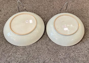 Deux Assiettes Chinoises, XIXe Siècle