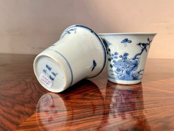 Pair Of Blue And White Chinese Porcelain Goblets, 19th Century