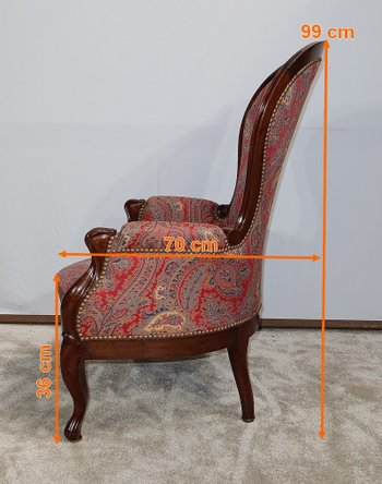 Piccola Bergère in mogano in stile Luigi XV, periodo Napoleone III - Metà del XIX secolo
