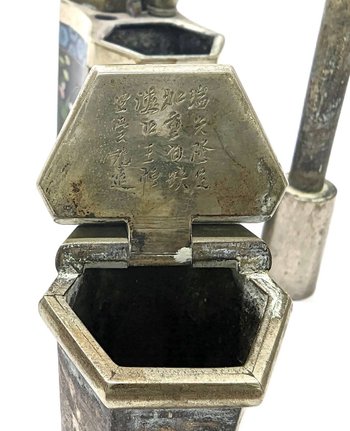 Fausse Paire De Pipe à Eau En Décor Cloisonné