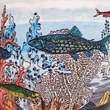 1990 Magnificent "Aquarium" floor lamp by Piero Fornasetti for Antonangeli