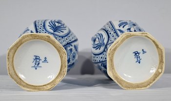 Pair of Delft Earthenware Vases - Early 20th Century
