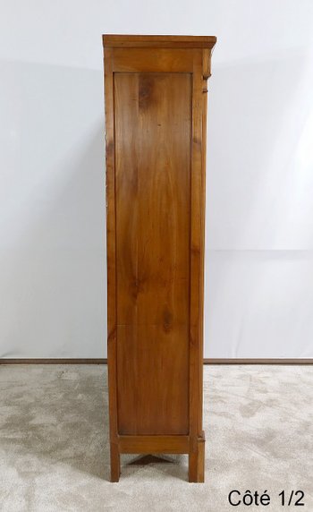 Commode Vitrine de Propriété en Merisier Massif, époque Empire – Début XIXe