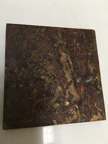 PETITE PLAQUE DÉCORATIVE 