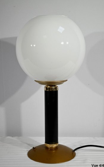 Lampada da tavolo in metallo e ottone - 1950