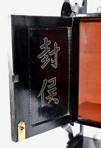 Petit Meuble Mural en Bois Laqué, Chine – Fin XIXe