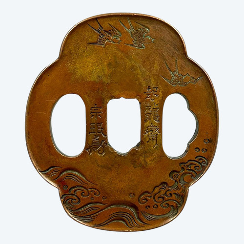 TSUBA - Japan, Meiji-Zeit (1808-1912) - 19. Jahrhundert