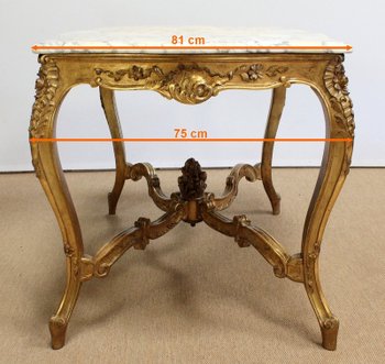 Marble and gilded wood center table, Regency style - 2nd part of the 19th century