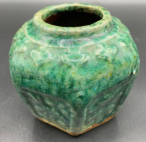 SMALL GINGER POT XIXTH CENTURY