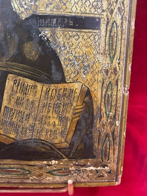 Russische Ikone mit Christus Pantocator XIX.