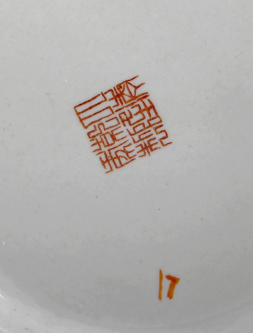 Vaso con Due Draghi, Porcellana Cinese, Dinastia Qing - XIX Secolo