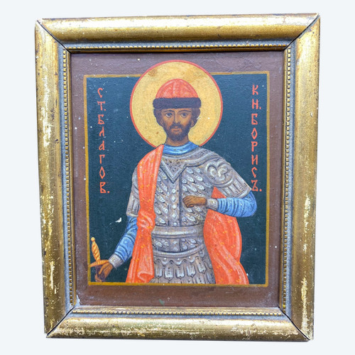 XVIIITH GREEK ICON