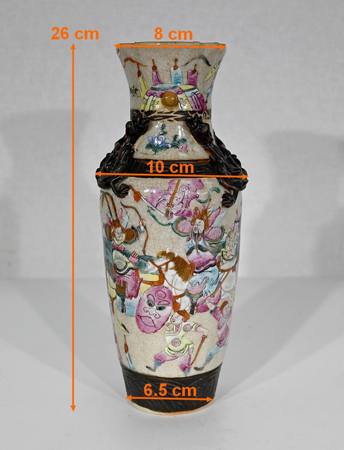 Vase in Nanjing Porcelain, China - Late 19th century