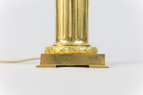 Maison Charles, Lampada Uovo Di Struzzo, Anni '70 - Ls4092421