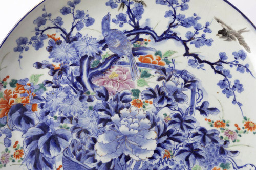 Große Blumenschale aus japanischem Porzellan, 19. Jahrhundert - LS2049531