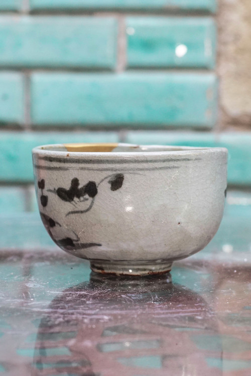 Bol De Cérémonie Du Thé - Japon - Chawan - XVIIe - Kintsugi (réparation à l'Or)