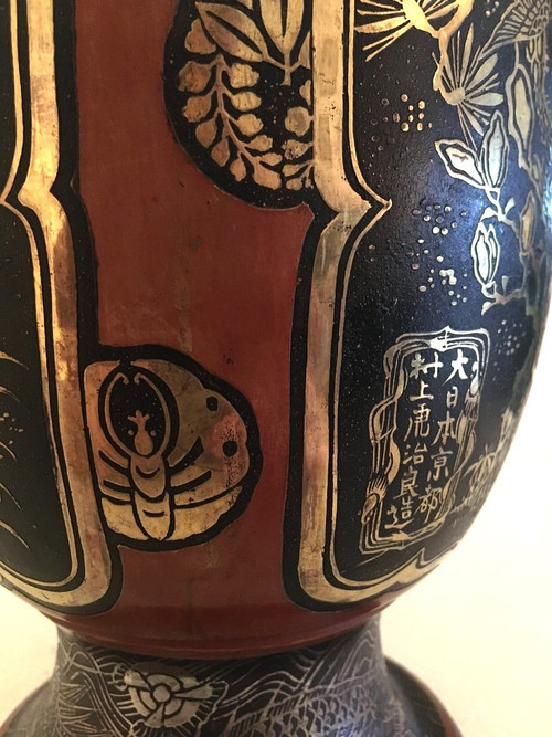 Vaso giapponese Dinanderie, laccato, intarsiato in oro e argento, Meiji XIX secolo
