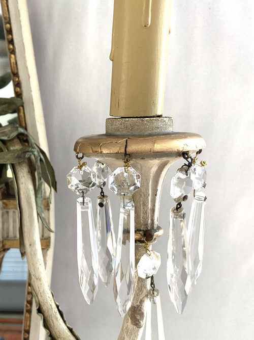 Pair of wall sconces from the 1950s