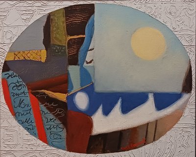 MAX PAPART