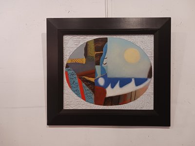 MAX PAPART
