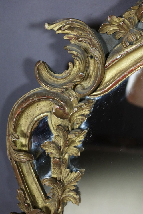 Miroir En Bois Sculpté Et Doré XIXème