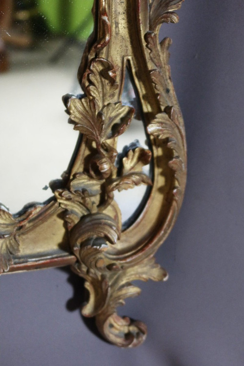 Miroir En Bois Sculpté Et Doré XIXème