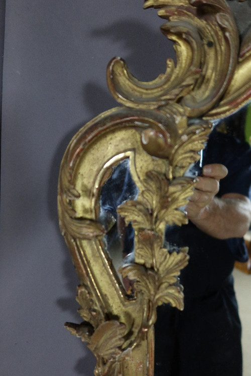 Miroir En Bois Sculpté Et Doré XIXème
