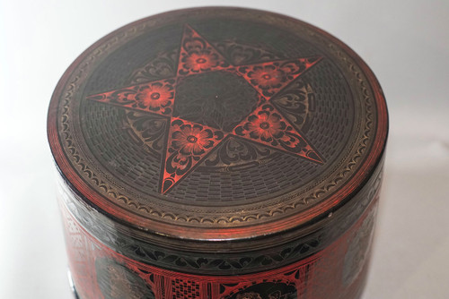 Burmese Lacquers, Betel Box