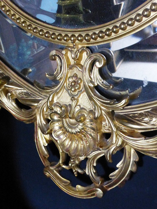 Grand Miroir Napoléon III à Réserves