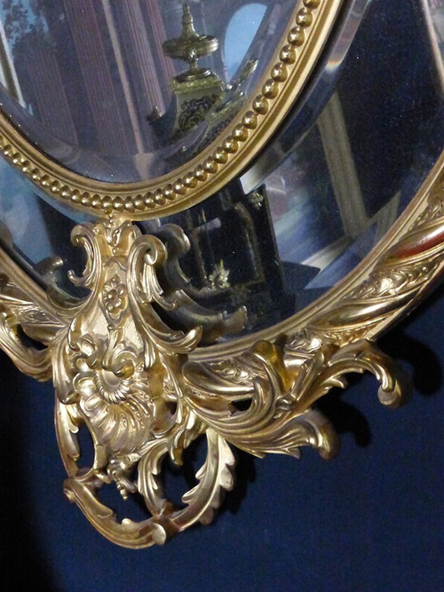 Grand Miroir Napoléon III à Réserves