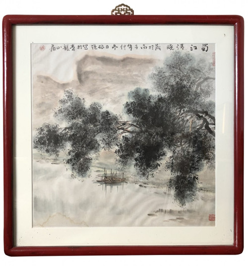 China 20th Century, Work in Ink and Ink Wash River and Mountain Landscape.