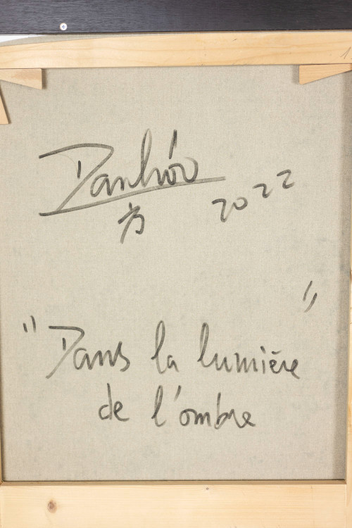 Dan Hôo, Acrylic on canvas “Dans la lumière de l’ombre”, 2022
