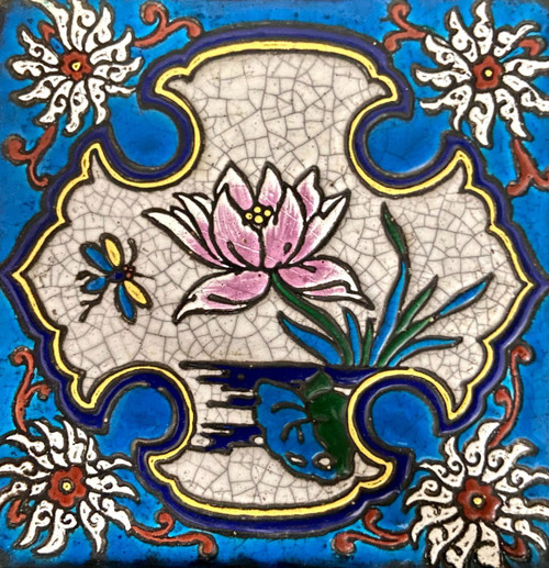 France, Années 1930/1950, Grande Sellette Inspirée De l'Asie