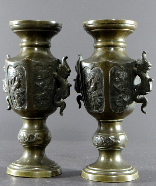 Vietnam, 1900 Circa, Dinastia Nguyen, Coppia Di Piccoli Vasi In Bronzo.