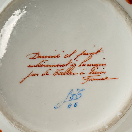 Coffret à bijoux en Porcelaine et Bronze Doré époque Nap III