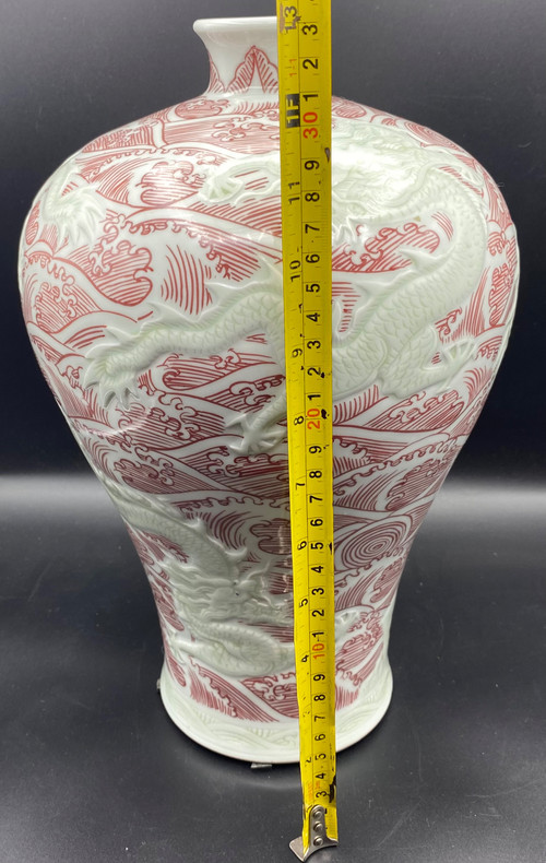 VASE CHINOIS AUX DRAGONS 