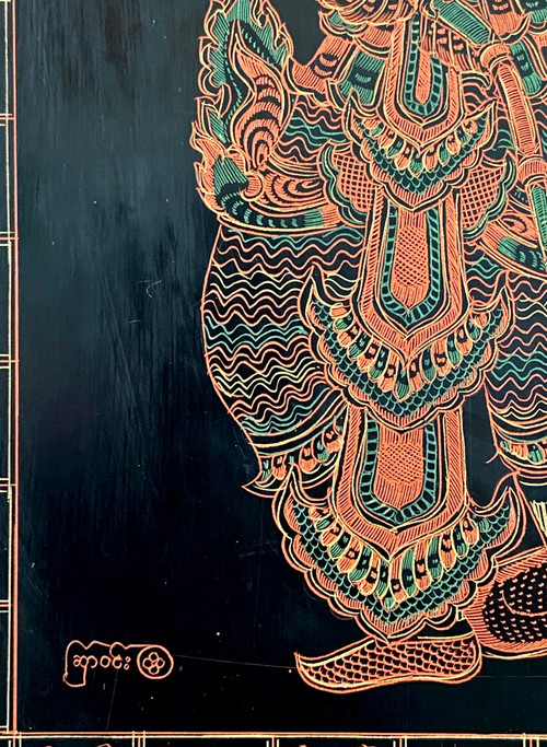 Burma, Mid-20th Century, Lacquer Panel Depicting A Dancer And A Musician.
